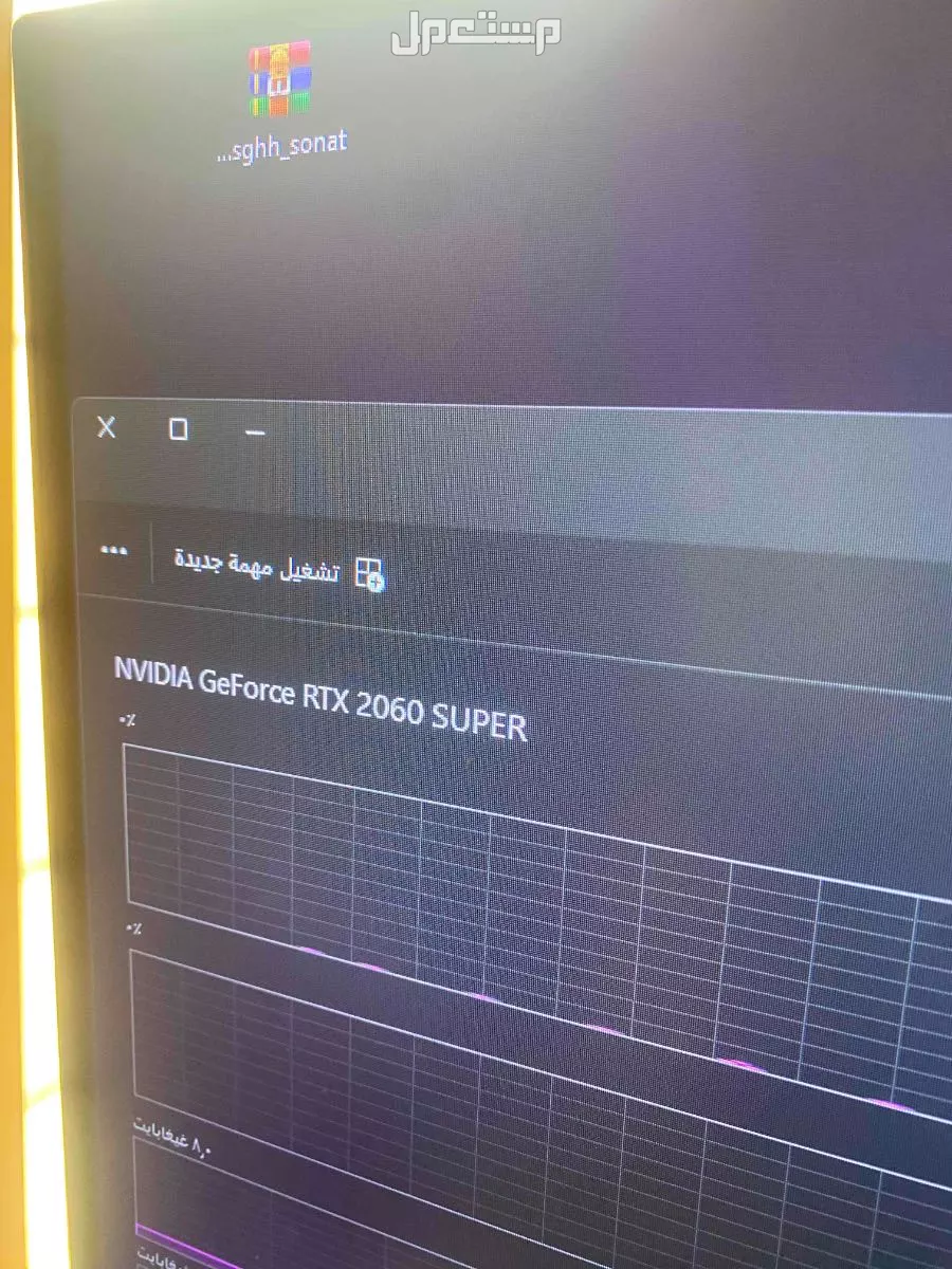 للبيع بي سي كرت الشاشه 2060 سوبر