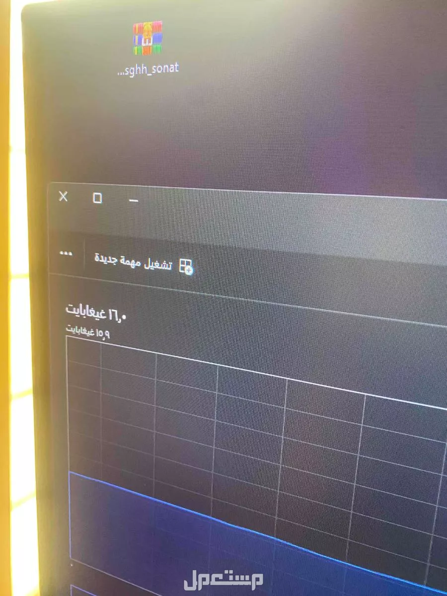 للبيع بي سي كرت الشاشه 2060 سوبر