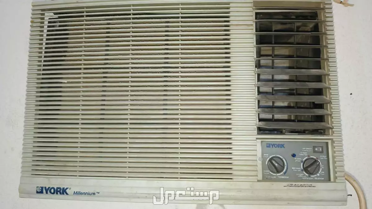استبدال مكيفات شباك مع التوصيل والتركيب
