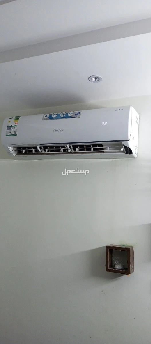 شراء الاثاث المستعمل حي النرجس 0557185580