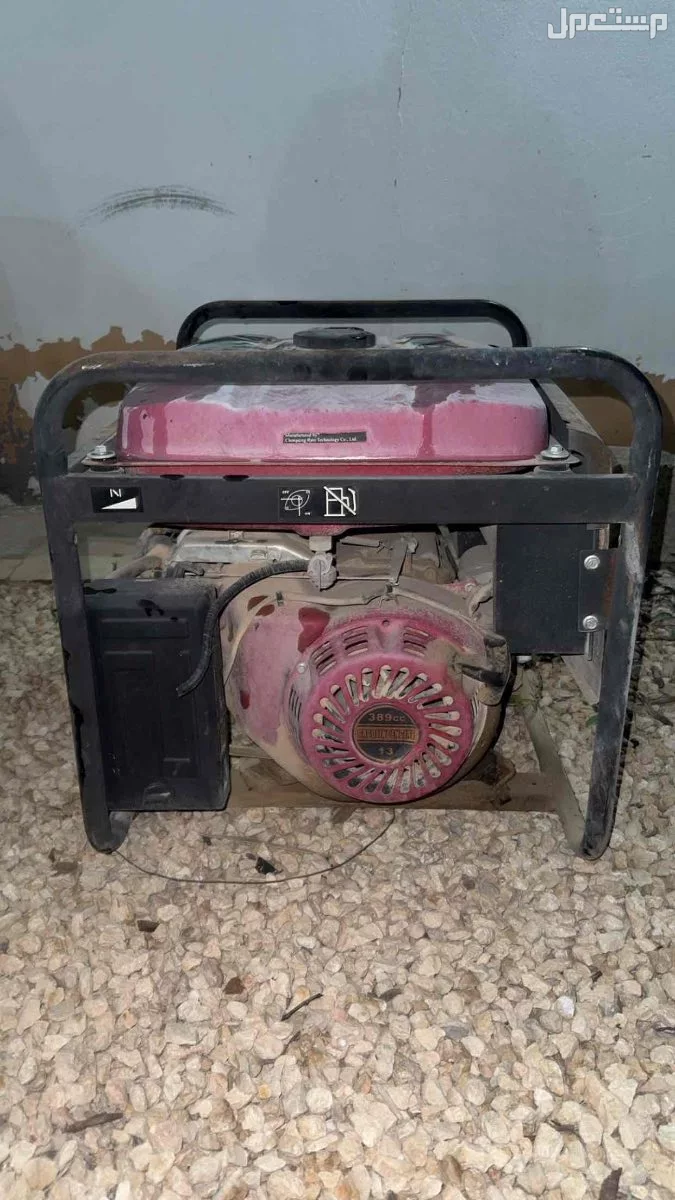 مولد كهرباء بنزين عيار (4.5kv)