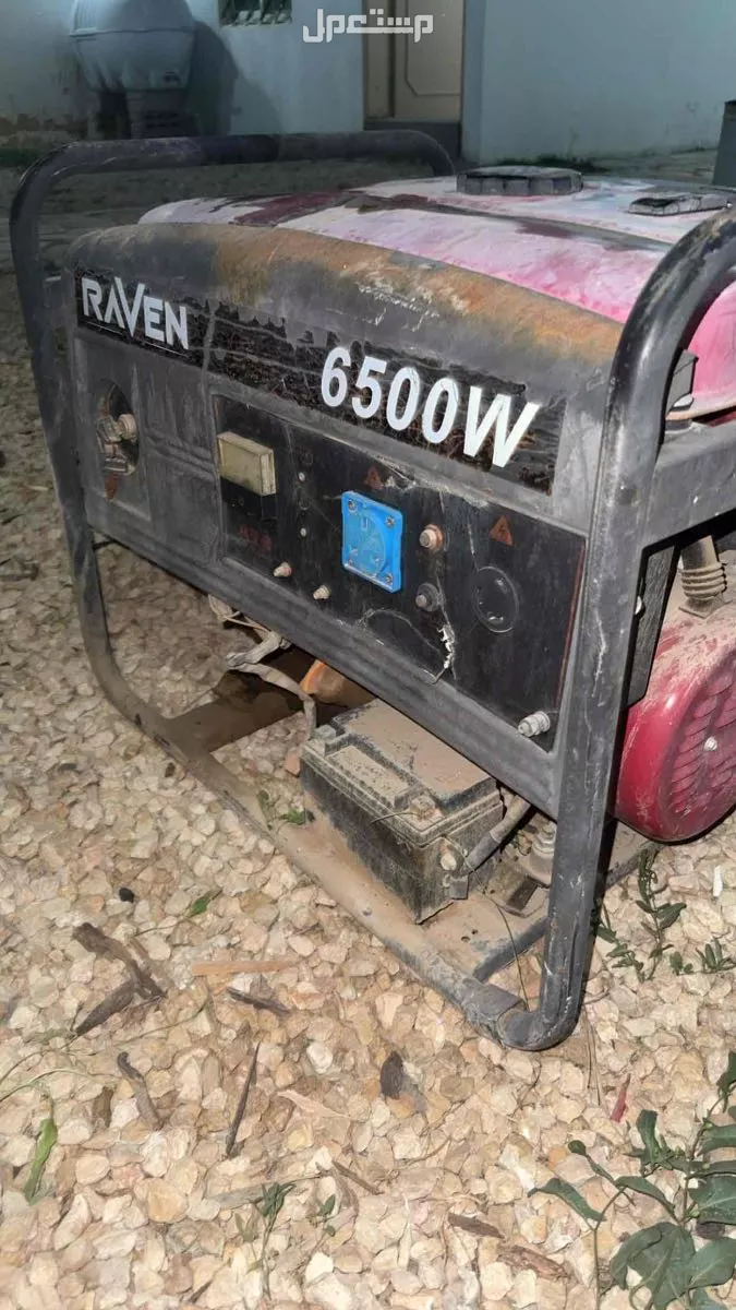 مولد كهرباء بنزين عيار (4.5kv)