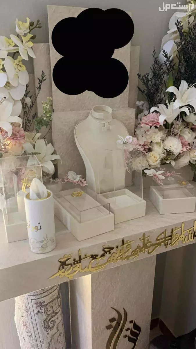 عربيه ملكه في جدة بسعر 1450 ريال سعودي