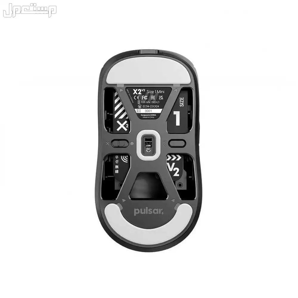 للبيع ماوس بولسار ماوس بولسار Pulsar x2v2 جديدة واقل من سعر السوق