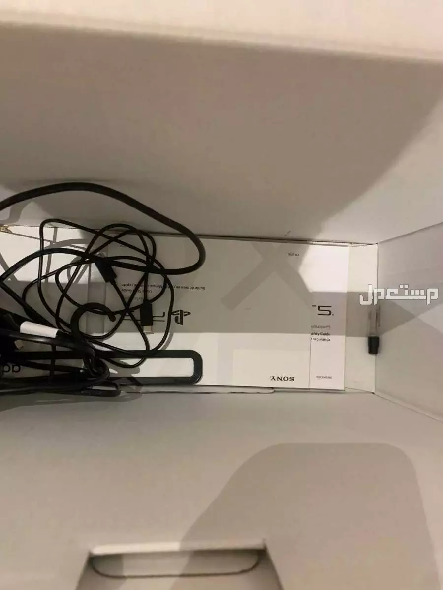 بلاستيشن 5 الاصدار الجديد عليه ضمان من مكتبة جرير العنوان جدة