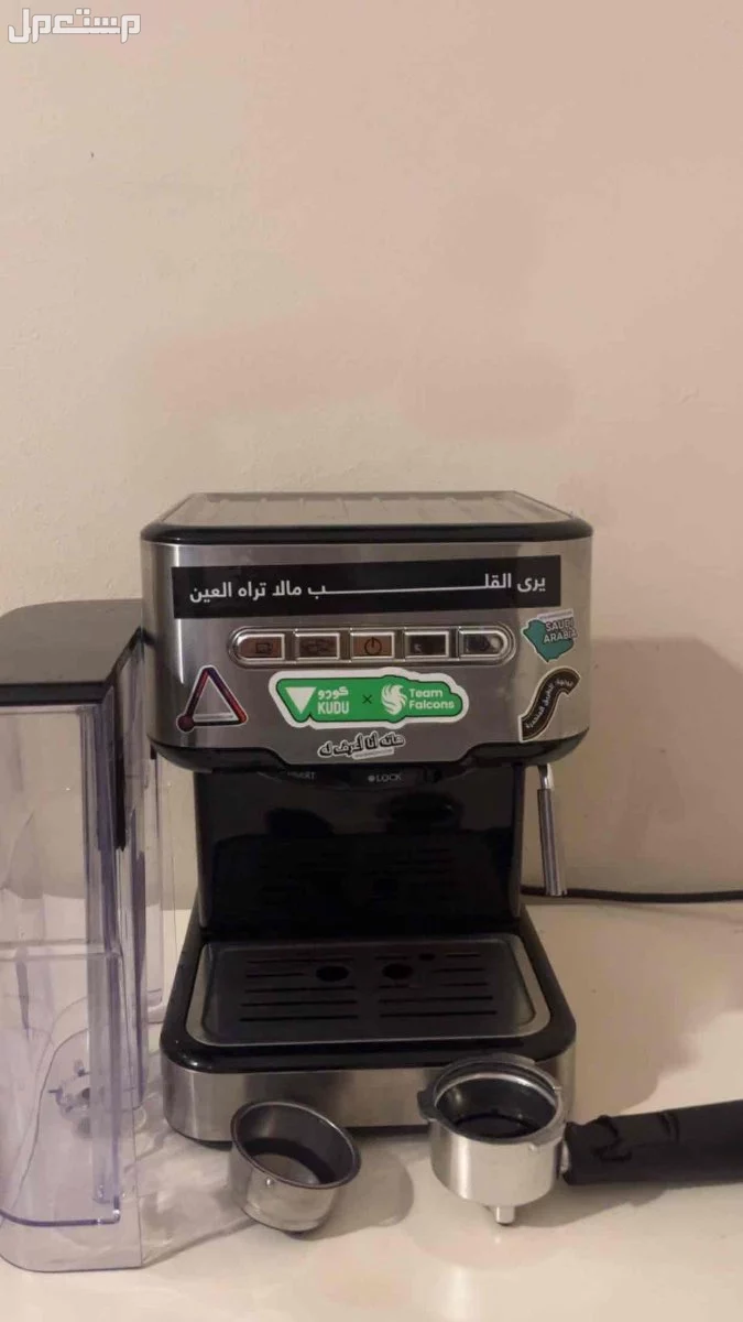 الة قهوة اسبريسو noon east  في المدينة المنورة بسعر 170 ريال سعودي