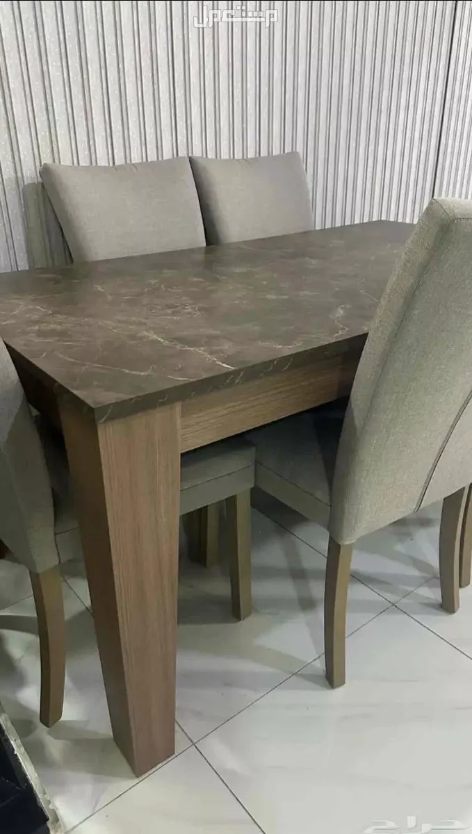 طاولة طعام عصرية للبيع مع 6 كراسي
