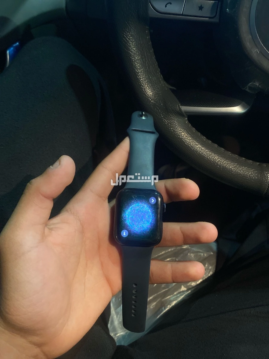 ساعة ابل في حفر الباطن بسعر 1 ريال سعودي
