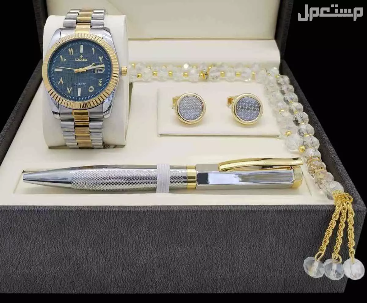 طقم ساعة وقلم وكبك وسبحة رجالي