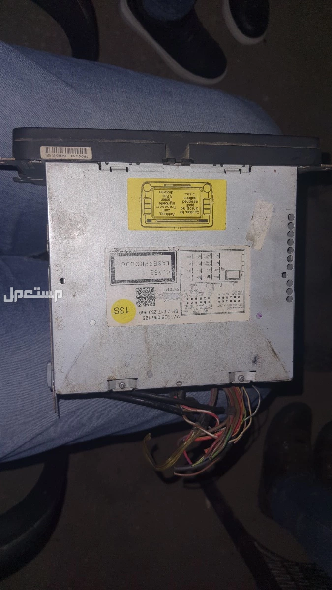 في قسم أول شبرا الخيمة بسعر 3800 جنيه مصري
