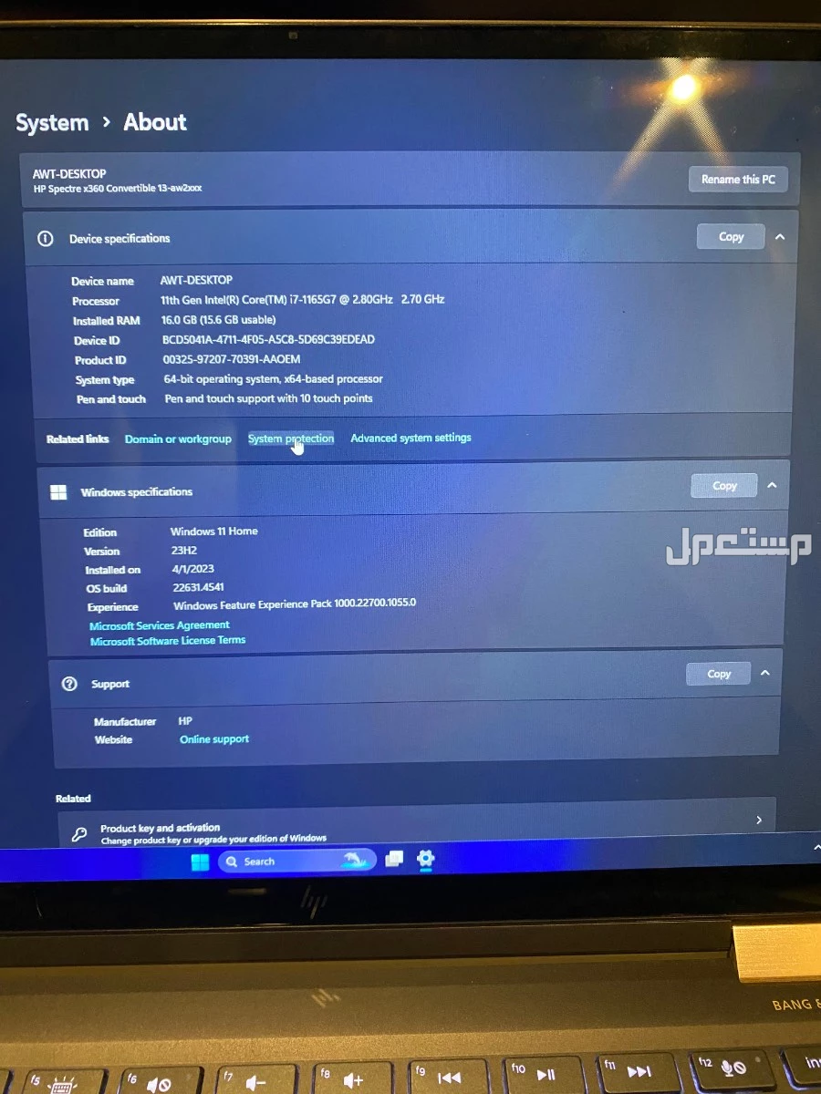 للبيع لابتوب HP Spectre x360 في جدة بسعر 3 آلاف ريال سعودي