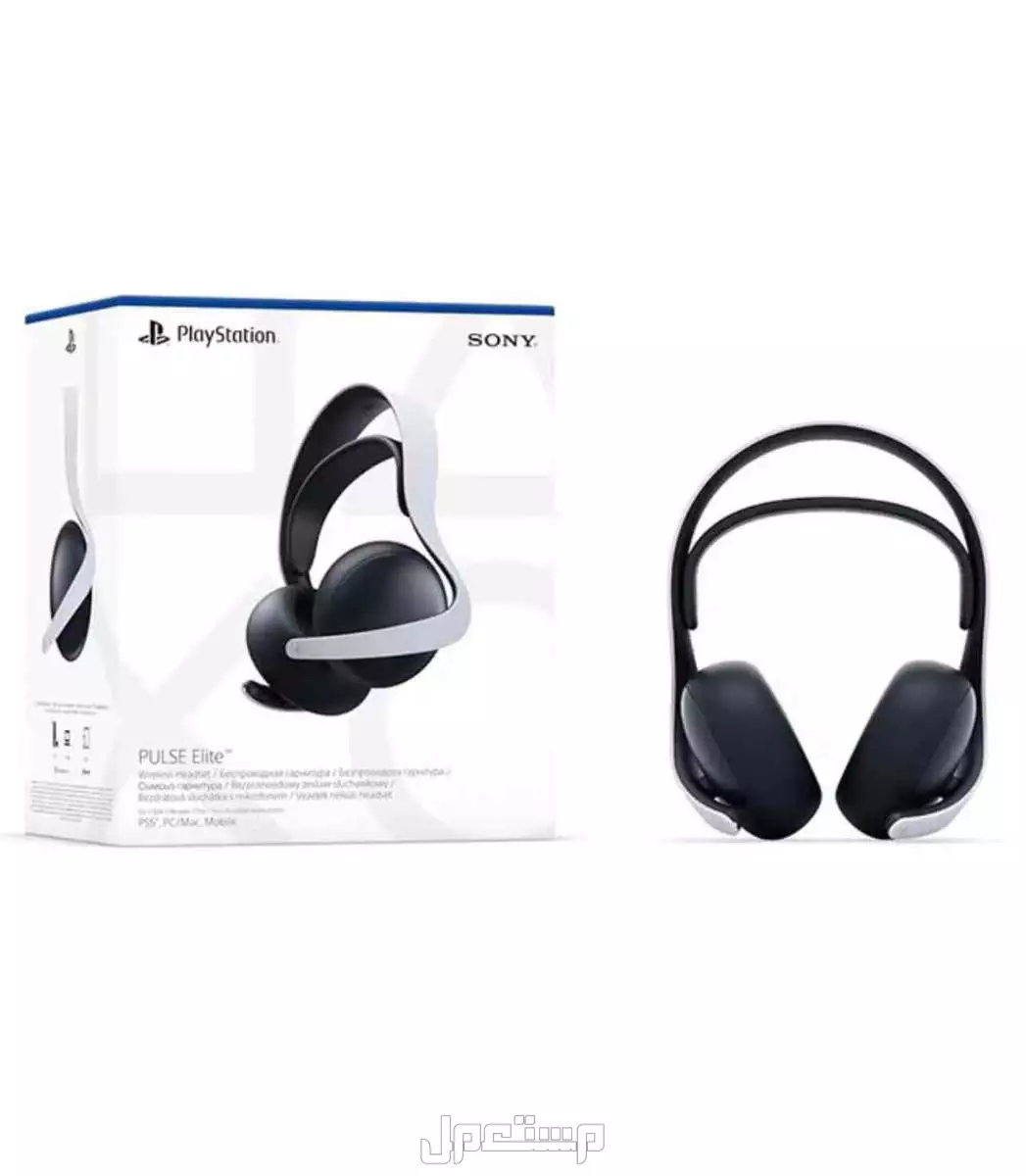 سماعة PS5 Pulse 3D جديدة – ضمان وجودة صوت استثنائية في الدمام بسعر 600 ريال سعودي
