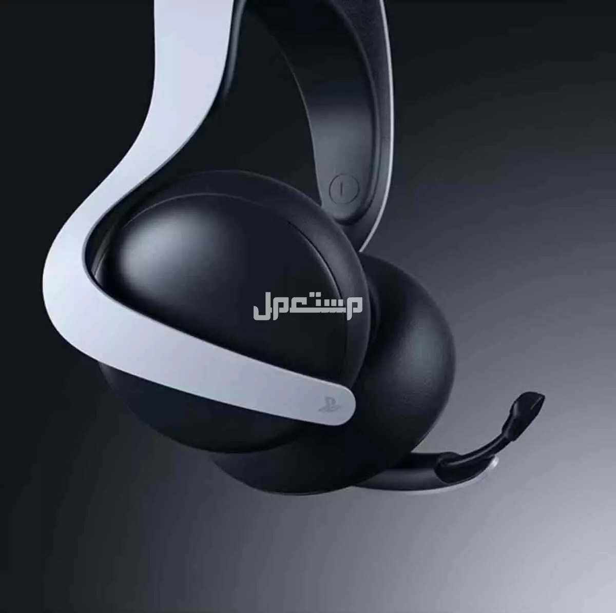 سماعة PS5 Pulse 3D جديدة – ضمان وجودة صوت استثنائية في الدمام بسعر 600 ريال سعودي