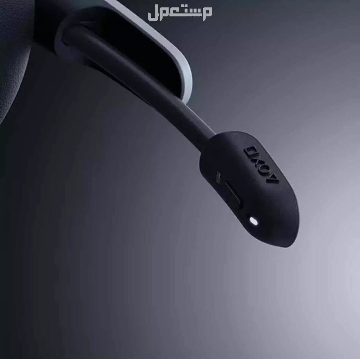 سماعة PS5 Pulse 3D جديدة – ضمان وجودة صوت استثنائية في الدمام بسعر 600 ريال سعودي