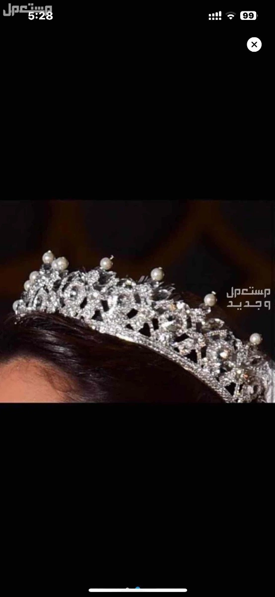 الدمام الشاطىء الشرقي فستان زواج فخم للبيع مع ملحقاته