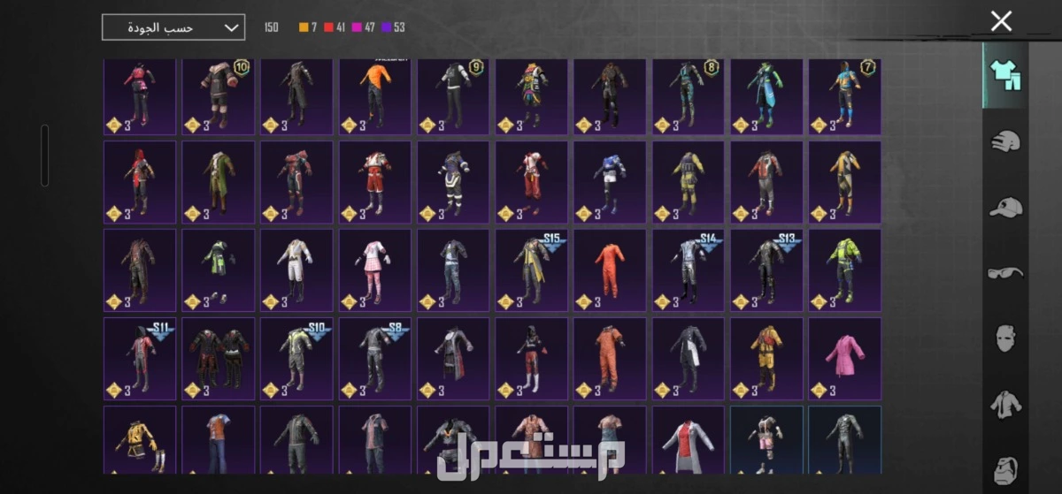 حساب ببجي للبيع تخليص وقتي او مقابله  في الرياض بسعر 3 آلاف ريال سعودي