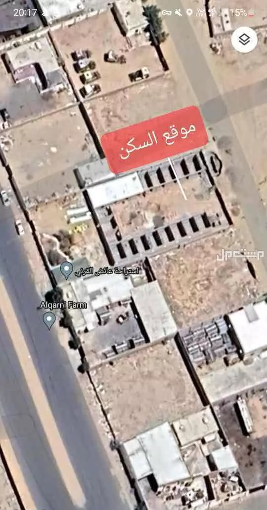 غرف عمال في الخمرة في جدة بسعر 0 ريال سعودي