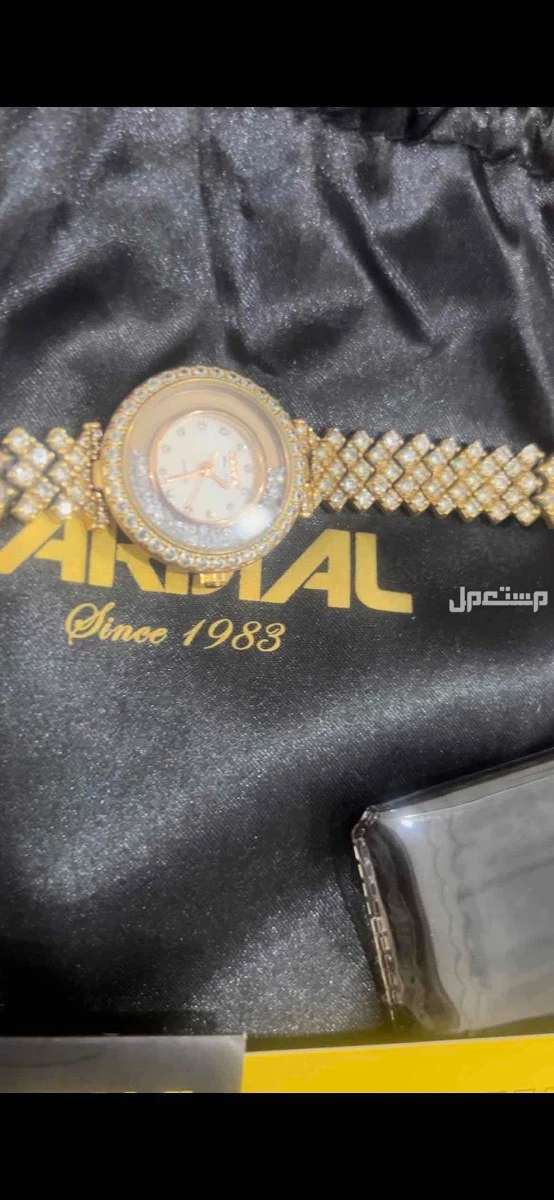 كارديال في عفيف بسعر 300 ريال سعودي