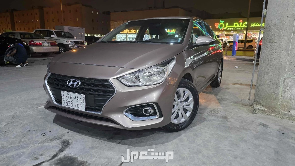 هيونداي اكسنت 2019 في الرياض بسعر 35 ريال سعودي
