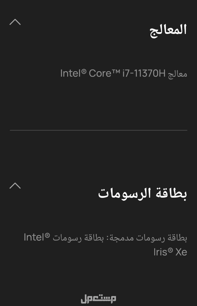 لابتوب هواوي ميت بوك S14 الون أخضر شاشة لمس