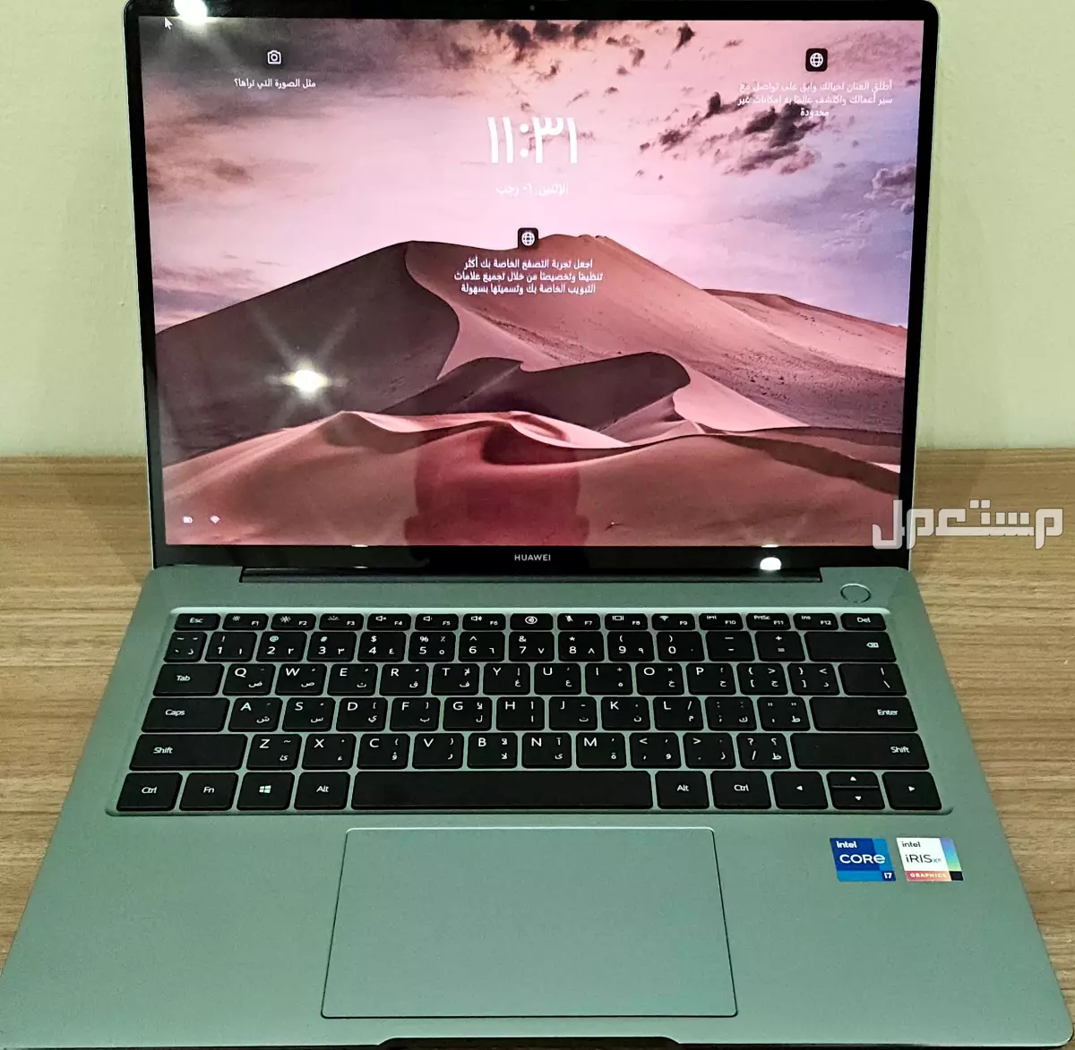 لابتوب هواوي ميت بوك S14 الون أخضر شاشة لمس