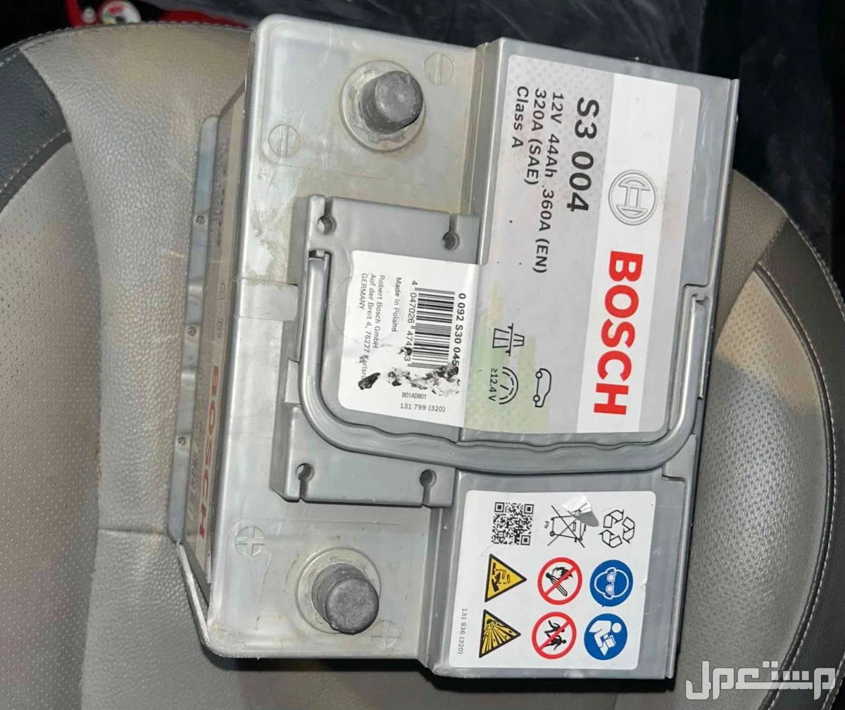 بطارية بوش في الرياض بسعر 300ريال سعودي............................................................................. بطارية بوش مستعملة شهرين