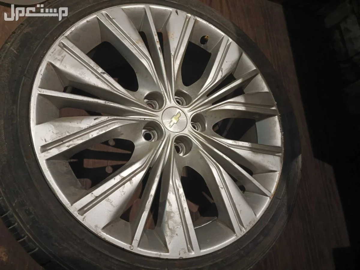 جنط امبالا 2015 LTZ في الرياض الحد 300 مع كفر نضيف