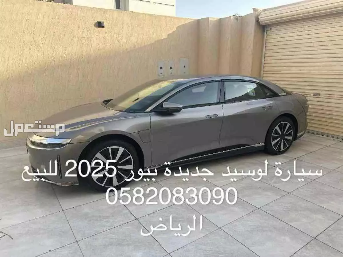 لوسيد اير 2025 الرياض في الطائف بسعر 250 ألف ريال سعودي