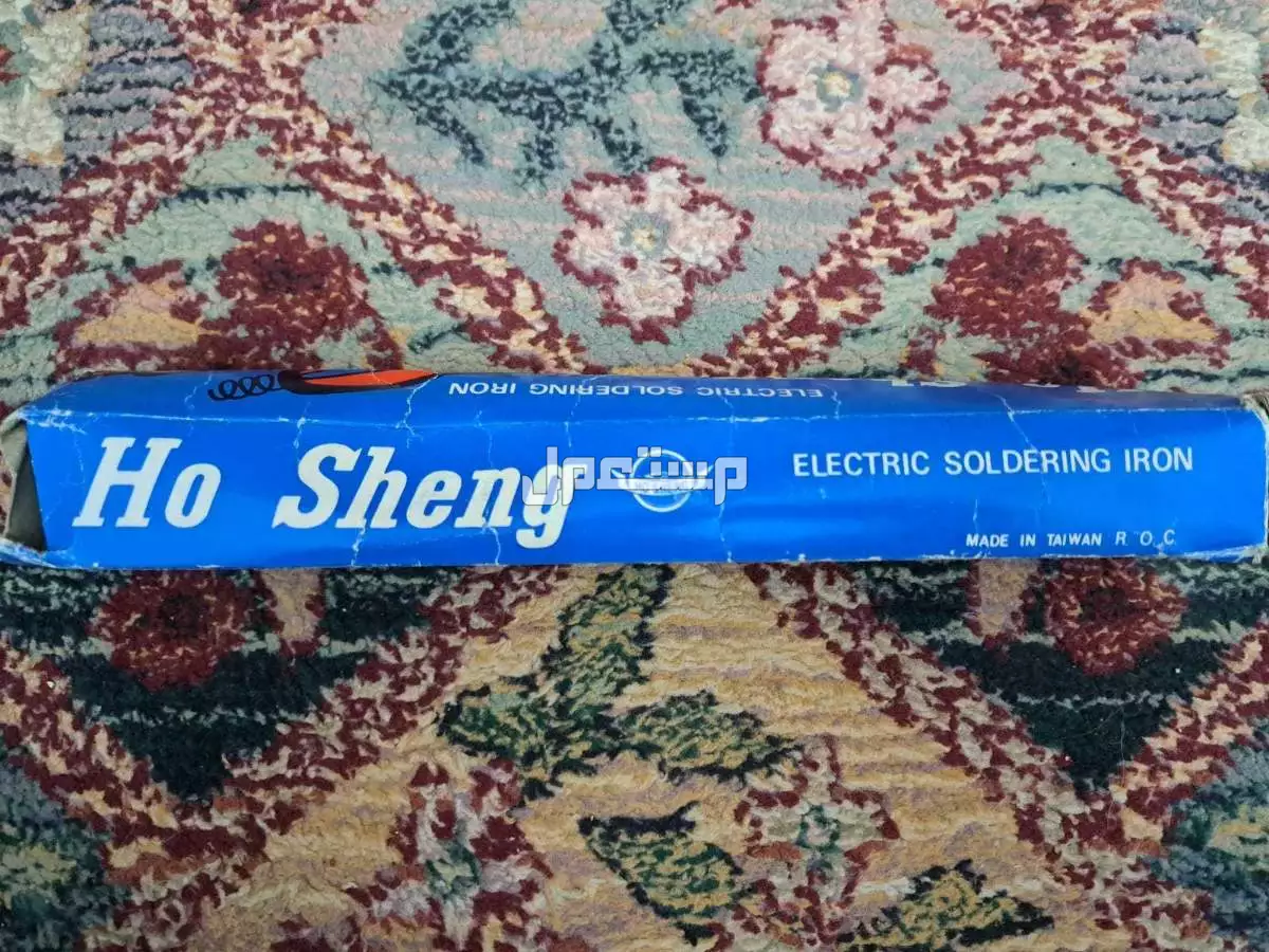 للبيع كاوية لحام Ho Sheng تايوانى 40 وات.