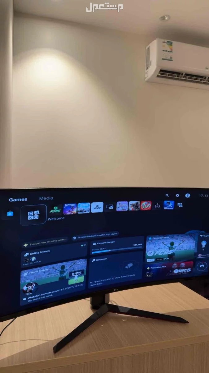 شاشة ألعاب LG UltraGear منحنية 34 إنش - نظيفة جدا في الرياض