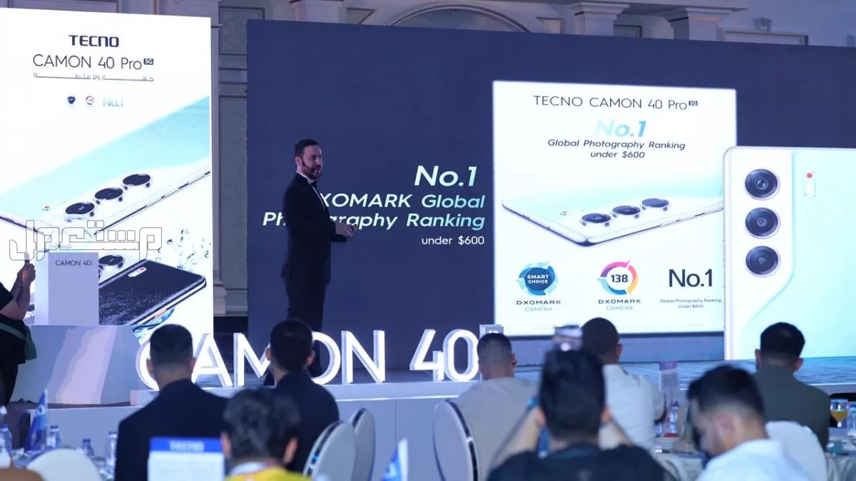 ليلة لا تُنسى من الابتكار: تكنو أطلقت سلسلة CAMON 40 بذكاء اصطناعي متطور ومتانة فائقة بحضور الكابتن أيمن حسين