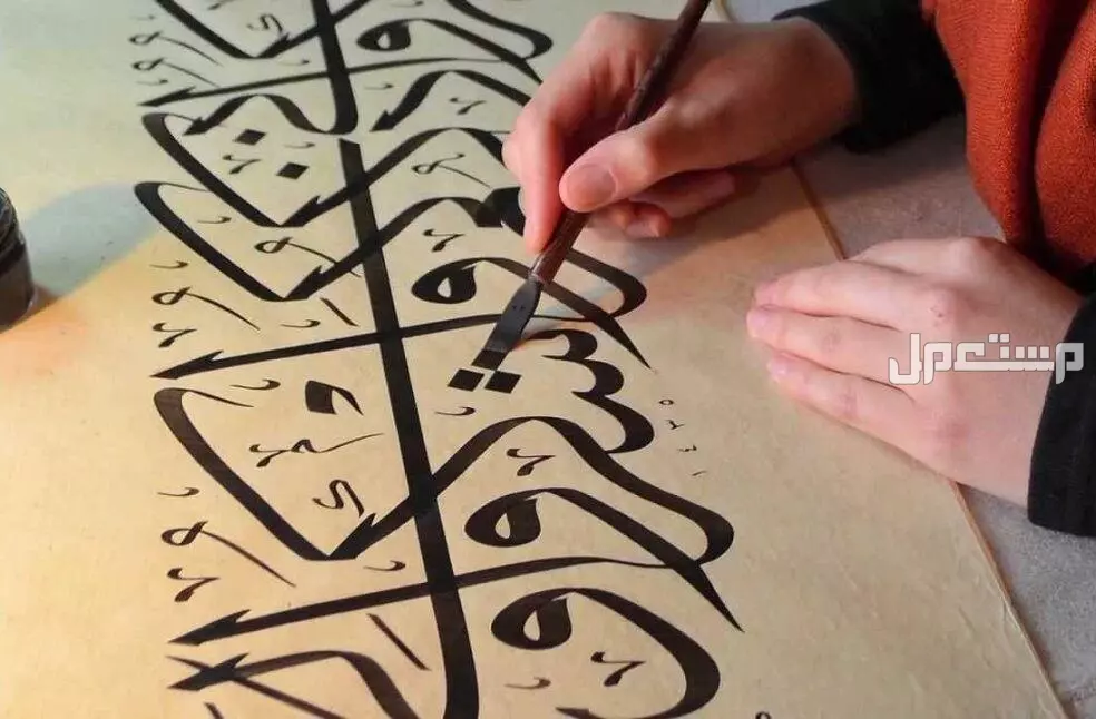 أجمل كلمات وعبارات عن اللغة العربية جاهزة للطباعة عبارات عن اللغة العربية بالصور