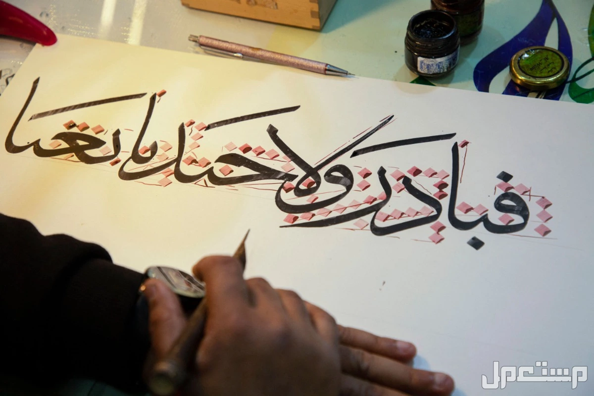 أجمل كلمات وعبارات عن اللغة العربية جاهزة للطباعة عبارات جميلة عن اللغة العربية