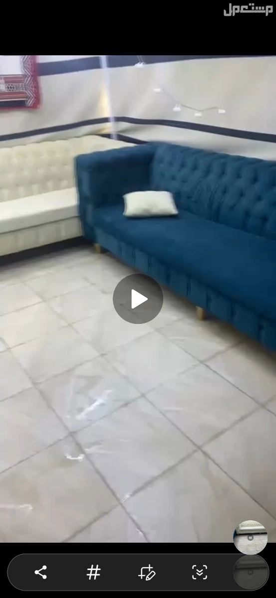 كنب. الرياض حي النظيم شارع مرخ