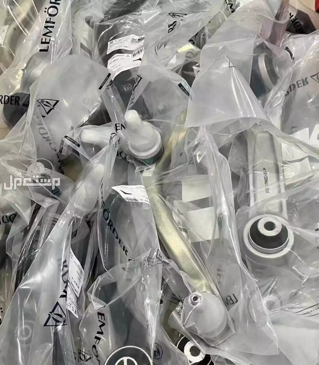 متوفر قطع غيار سيارات ألمانية مرسيدس وبي أم ورنج روفر و بنتلي وبورشه ورولز رويس و بنتلي مقصات
