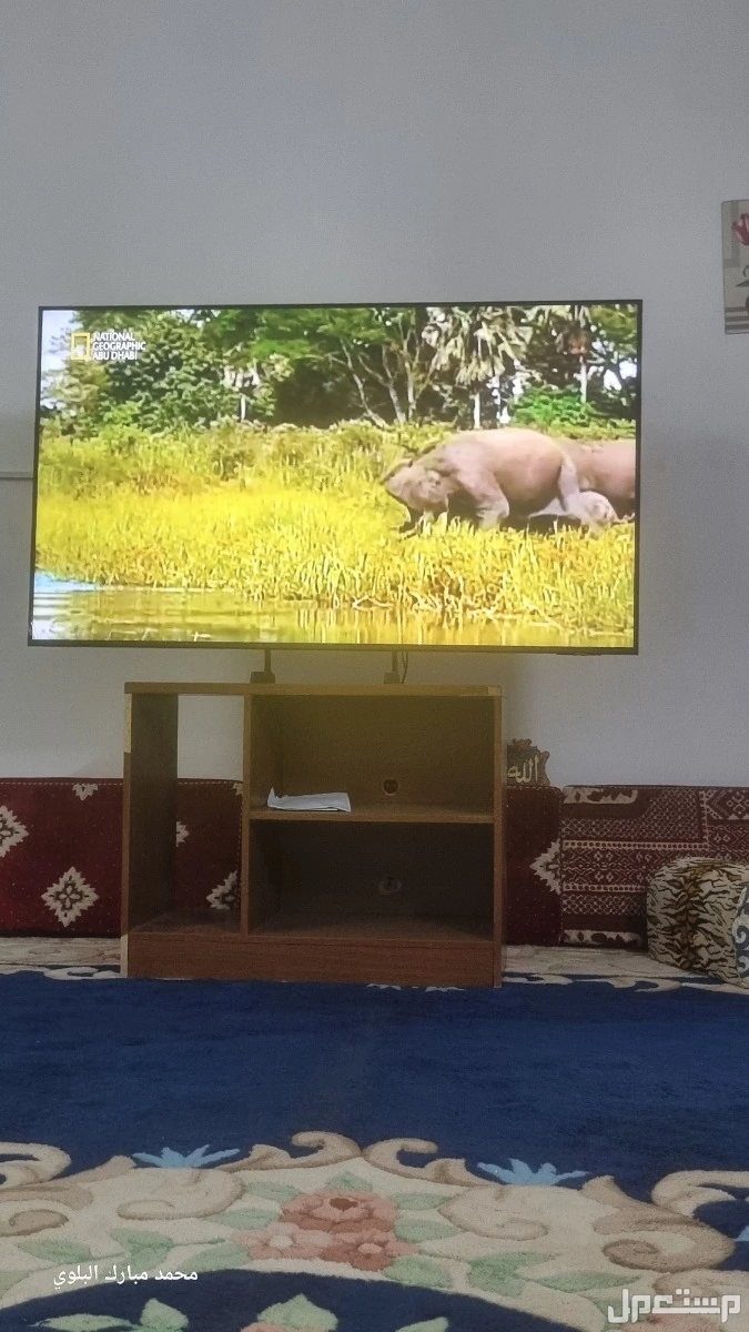 تلفزيون سامسونج 60 بوصة Crystal UHD DU7OOO
