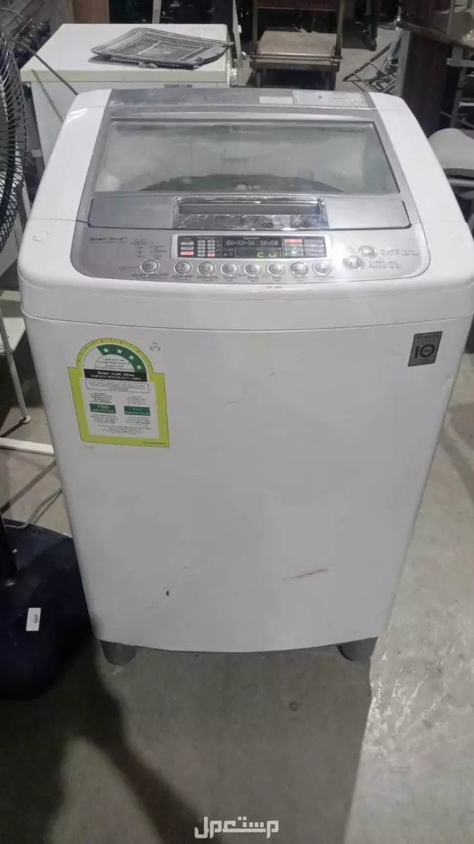 غسالة ملابس في الرياض بسعر 350 ريال سعودي