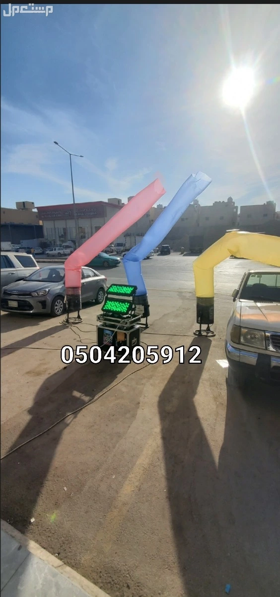 تاجير تجهيزات حفل افتتاح المحل المحلات المطاعم المعارض المراكز اسواق لاونج مقهى كافي الرياض 0557320477