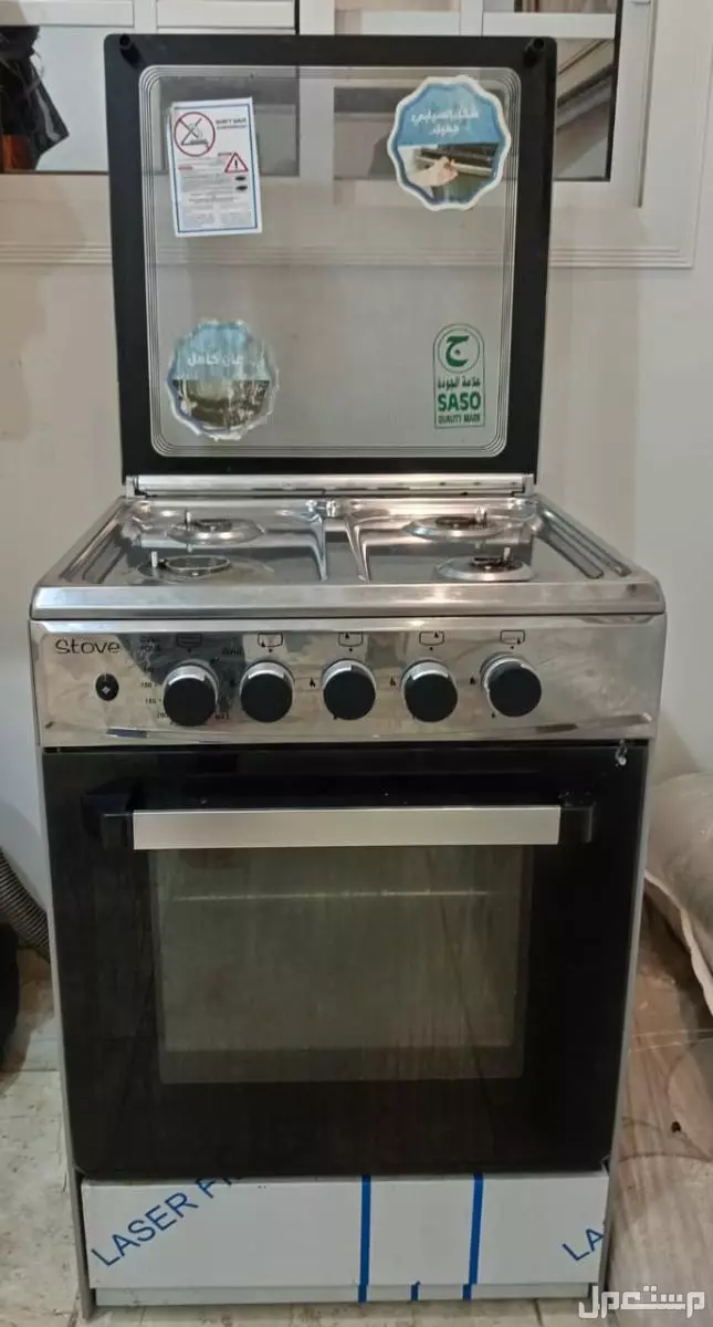 للبيع  فرن غاز اخو الجديد  استخدام قليل