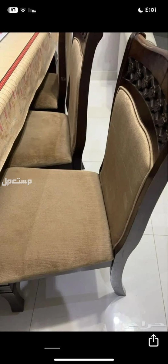 للبيع طاولة طعام 8 كراسي ومدخل