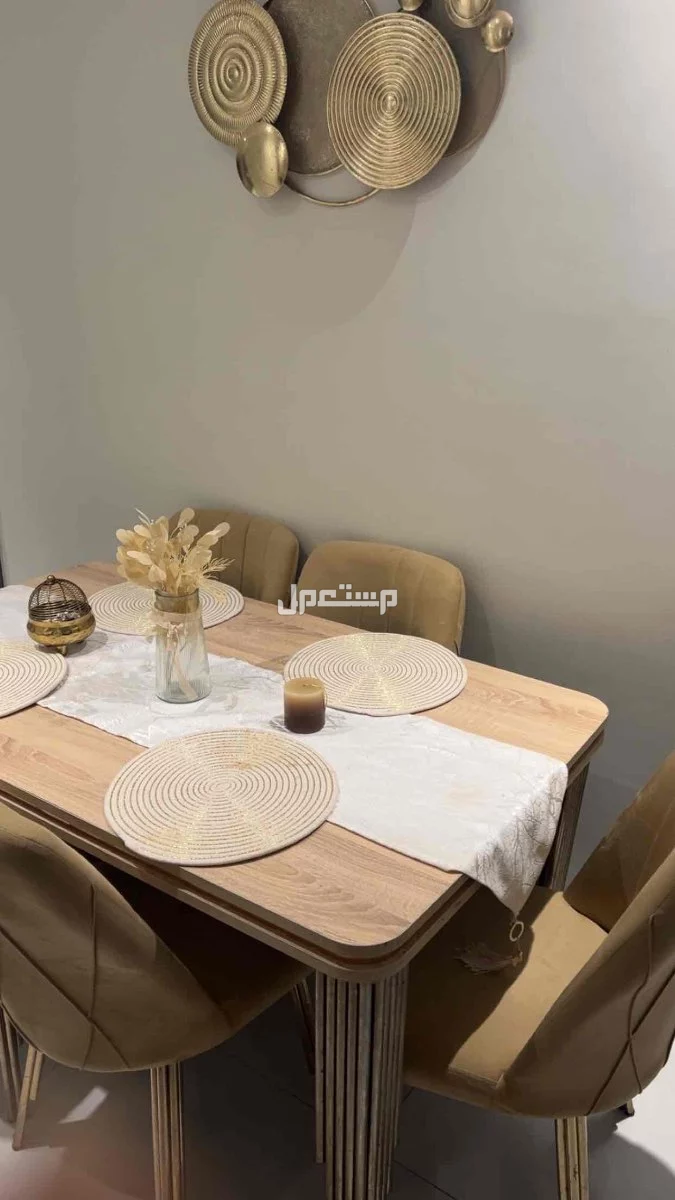 طاولة طعام 6 كراسي مع اللوحه بسعر 500﷼