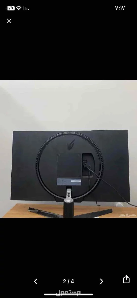 شاشة LG في أبهــــا بسعر 350 ريال سعودي