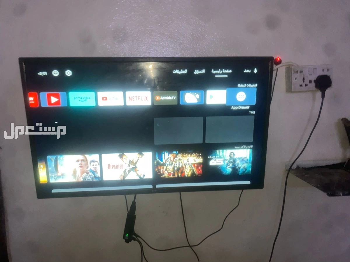 شاشه 32بوصه نضيف للبيع  في تبوك بسعر 350 ريال سعودي