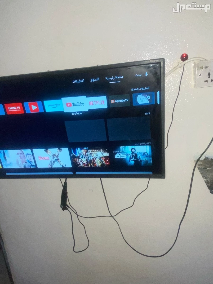 شاشه 32بوصه نضيف للبيع  في تبوك بسعر 350 ريال سعودي
