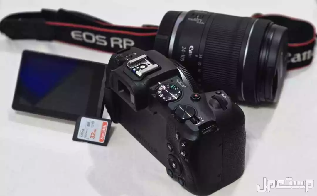 كاميرا احترافية CANON- EOS- RP في الرياض بسعر 4500 ريال سعودي