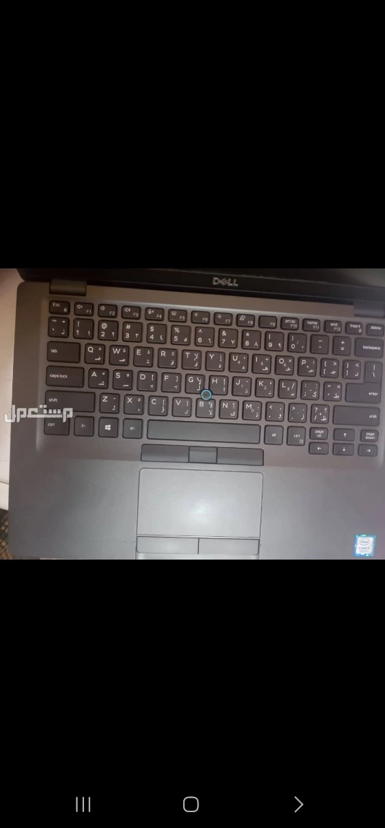 *العرض تحطيم من الآخر* 😍💻   *لابتوب DEEL*  ▫️المعالج i5  ▫️الجيل الثامن ▫️الرام 16 ▫️الهارد 256ssd ▫️كيبورد مضيئ ▫️الجهاز شبه جديد    🔌 معا شاحن وكاله 🎁 و هدية