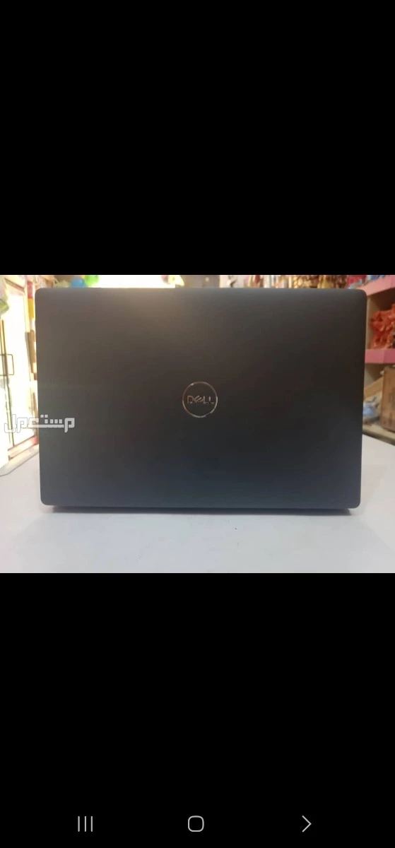 *العرض تحطيم من الآخر* 😍💻   *لابتوب DEEL*  ▫️المعالج i5  ▫️الجيل الثامن ▫️الرام 16 ▫️الهارد 256ssd ▫️كيبورد مضيئ ▫️الجهاز شبه جديد    🔌 معا شاحن وكاله 🎁 و هدية