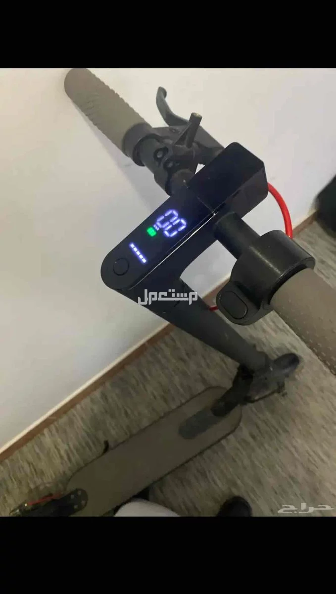سكوتر كهربائي للبيع  في الرياض بسعر 350 ريال سعودي