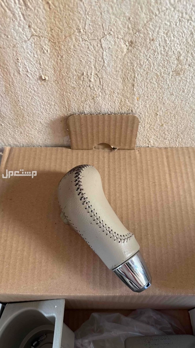 قطع باترول فتك سوبر سفاري اصلي