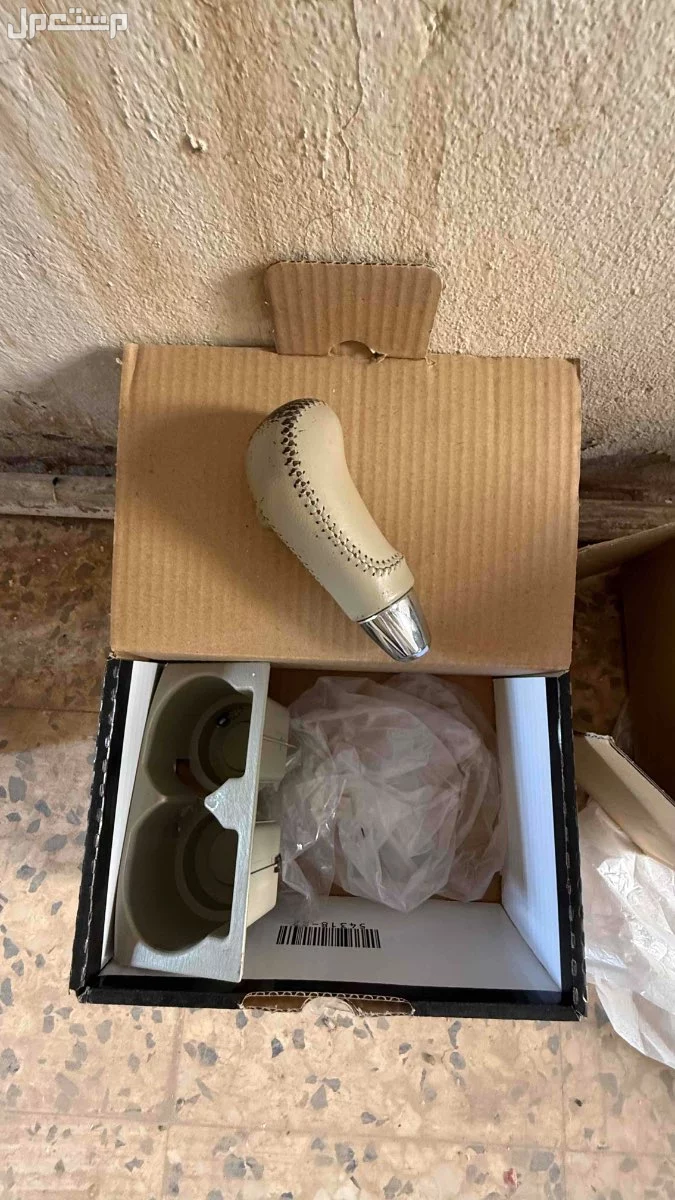 قطع باترول فتك سوبر سفاري اصلي